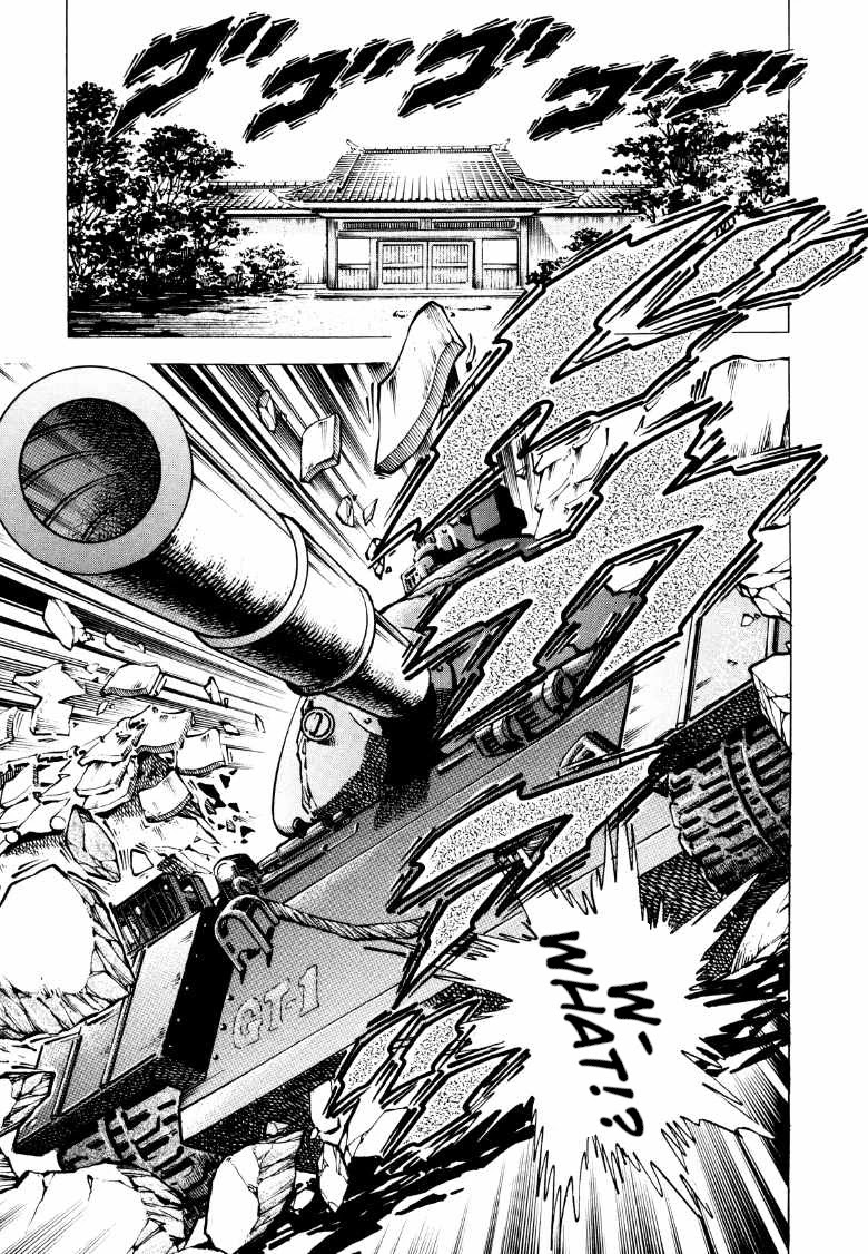 Sora yori Takaku (MIYASHITA Akira) Chapter 87 page 9 - Chapter 87: In Tokyo... And On the Desert Island