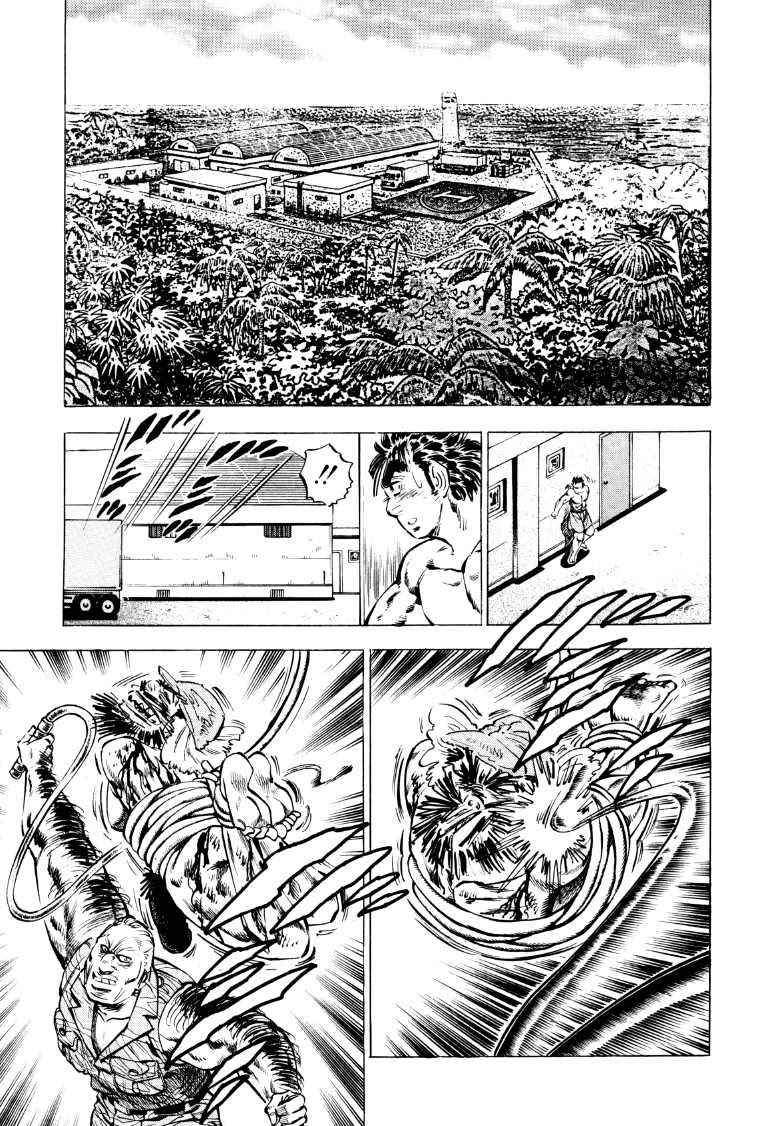 Sora yori Takaku (MIYASHITA Akira) Chapter 88 page 11 - Chapter 88: Battle of Mind and Body!!