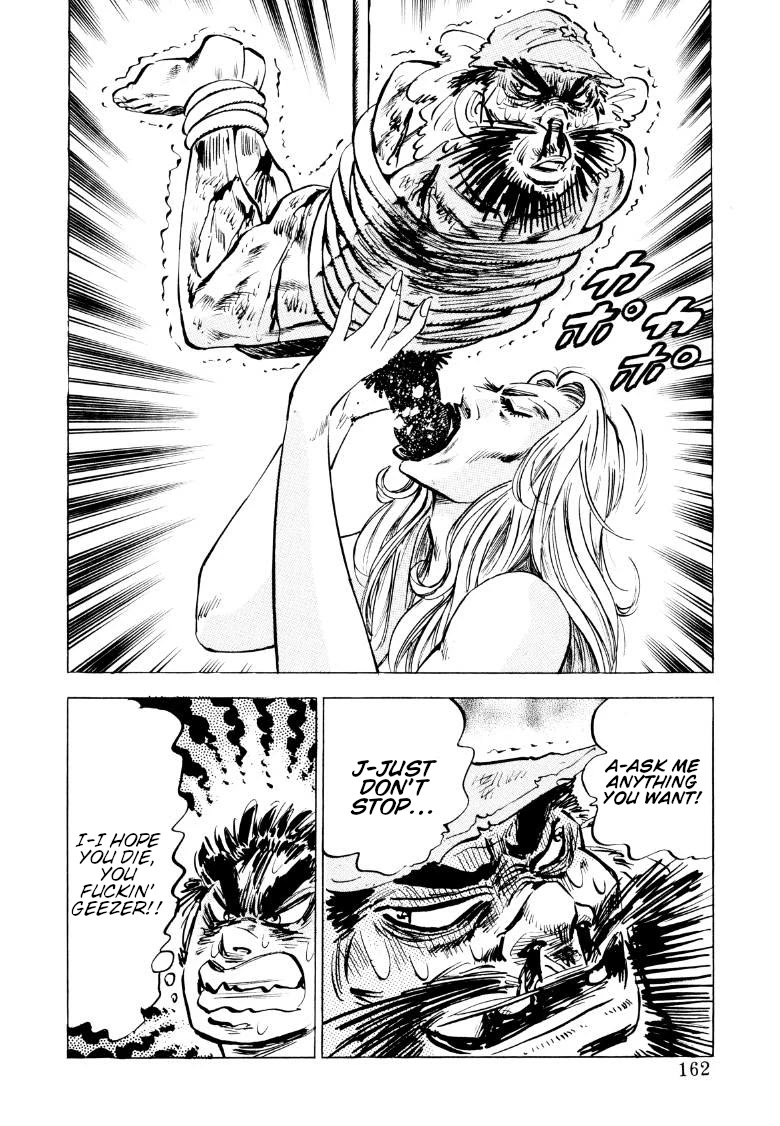 Sora yori Takaku (MIYASHITA Akira) Chapter 88 page 16 - Chapter 88: Battle of Mind and Body!!