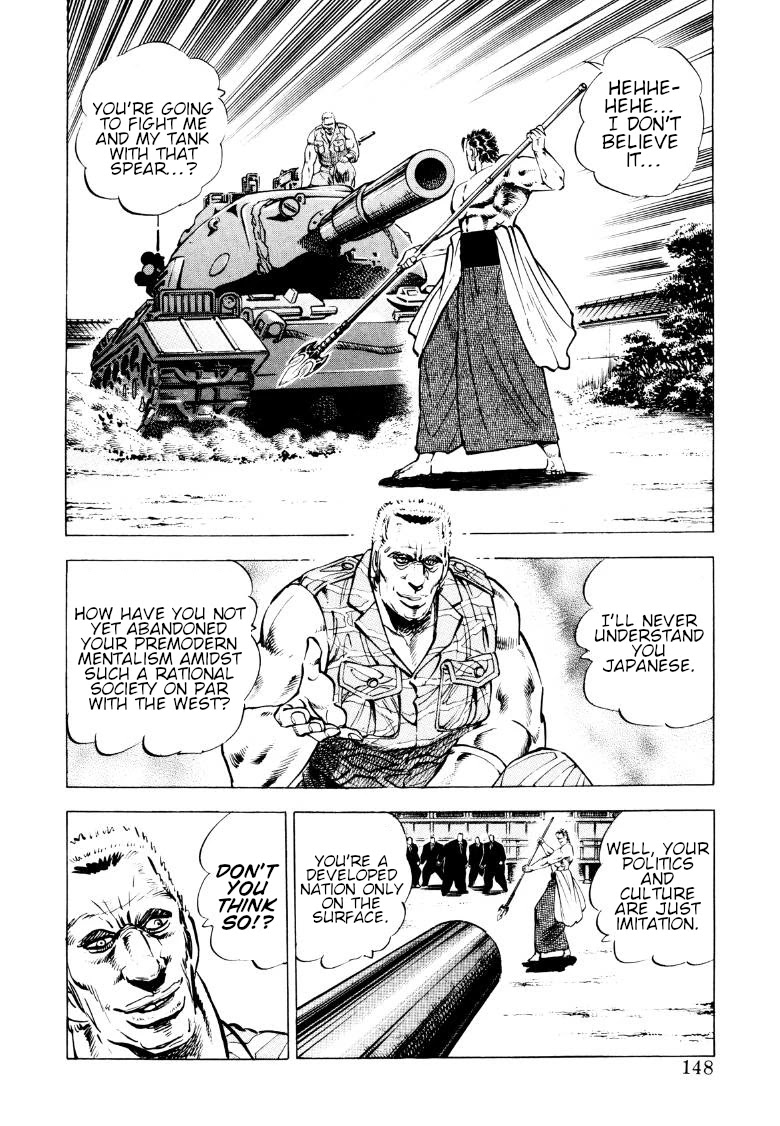 Sora yori Takaku (MIYASHITA Akira) Chapter 88 page 2 - Chapter 88: Battle of Mind and Body!!
