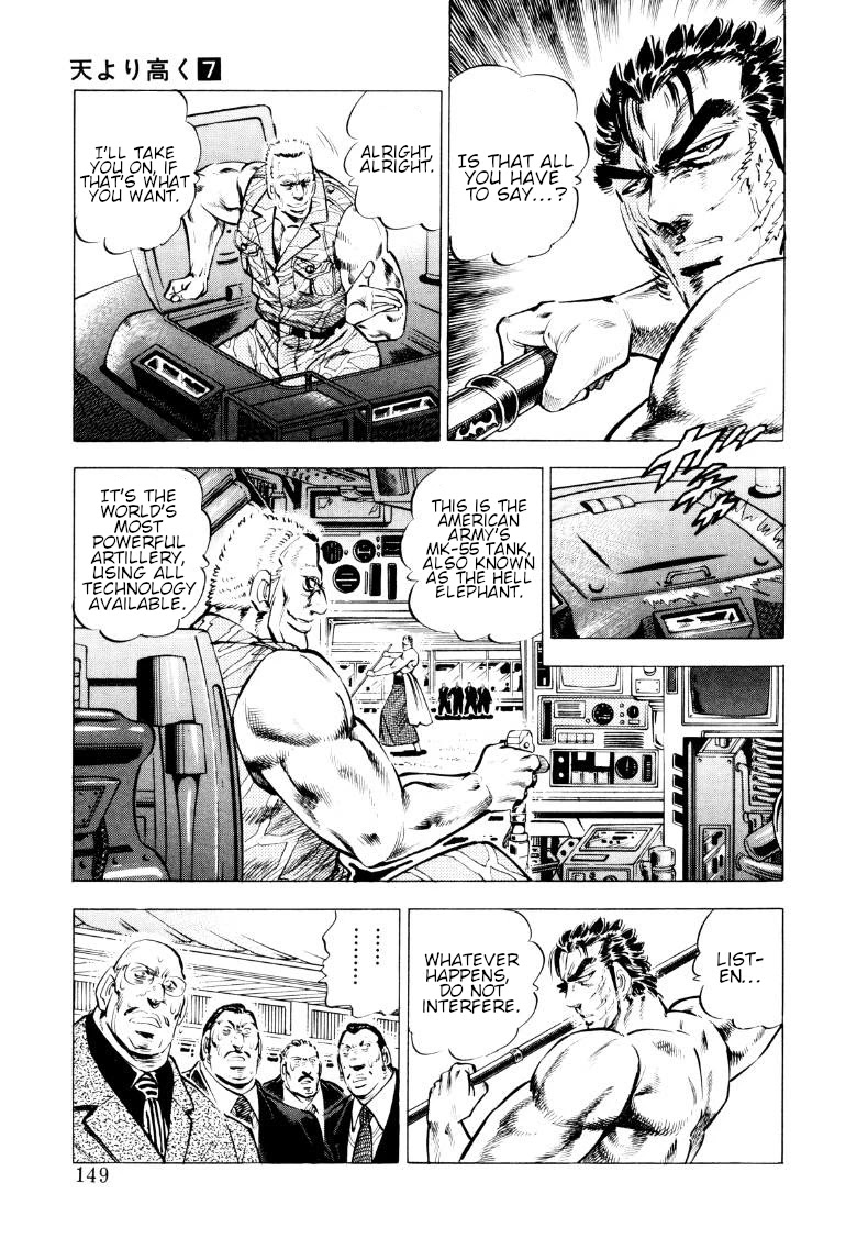 Sora yori Takaku (MIYASHITA Akira) Chapter 88 page 3 - Chapter 88: Battle of Mind and Body!!