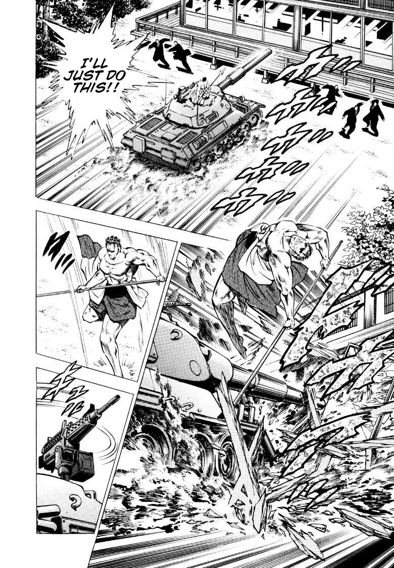 Sora yori Takaku (MIYASHITA Akira) Chapter 88 page 6 - Chapter 88: Battle of Mind and Body!!