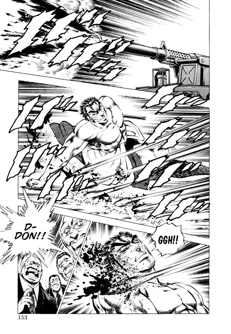 Sora yori Takaku (MIYASHITA Akira) Chapter 88 page 7 - Chapter 88: Battle of Mind and Body!!