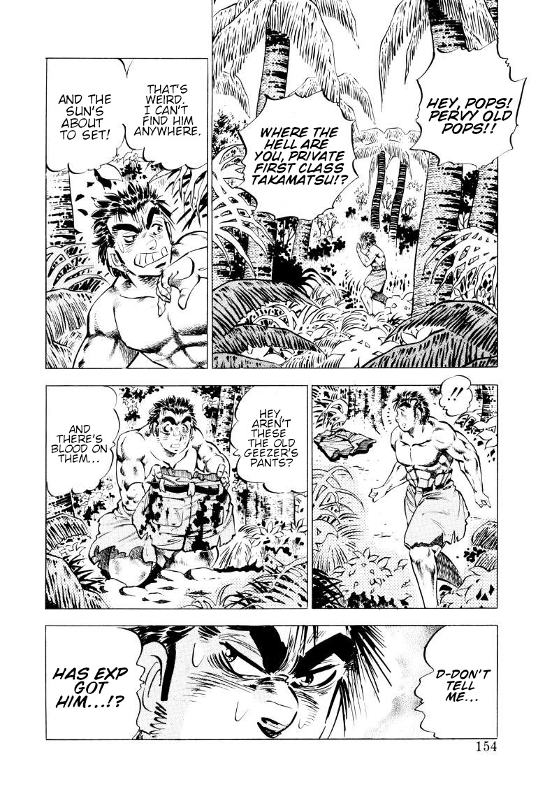 Sora yori Takaku (MIYASHITA Akira) Chapter 88 page 8 - Chapter 88: Battle of Mind and Body!!