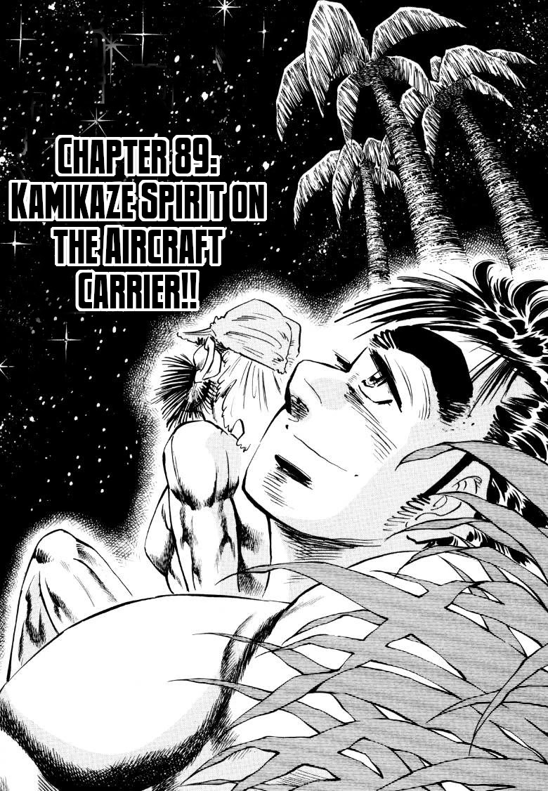 Sora yori Takaku (MIYASHITA Akira) Chapter 89 page 1 - Chapter 89: Kamikaze Spirit on the Aircraft Carrier!!