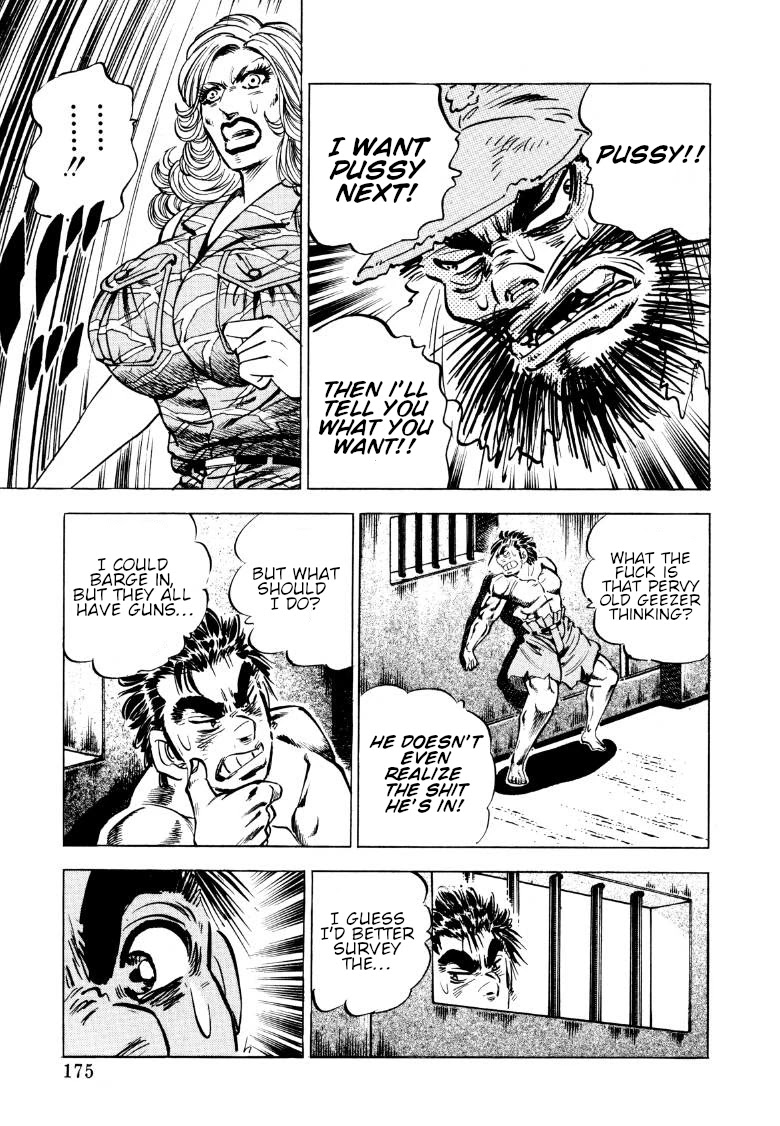 Sora yori Takaku (MIYASHITA Akira) Chapter 89 page 12 - Chapter 89: Kamikaze Spirit on the Aircraft Carrier!!