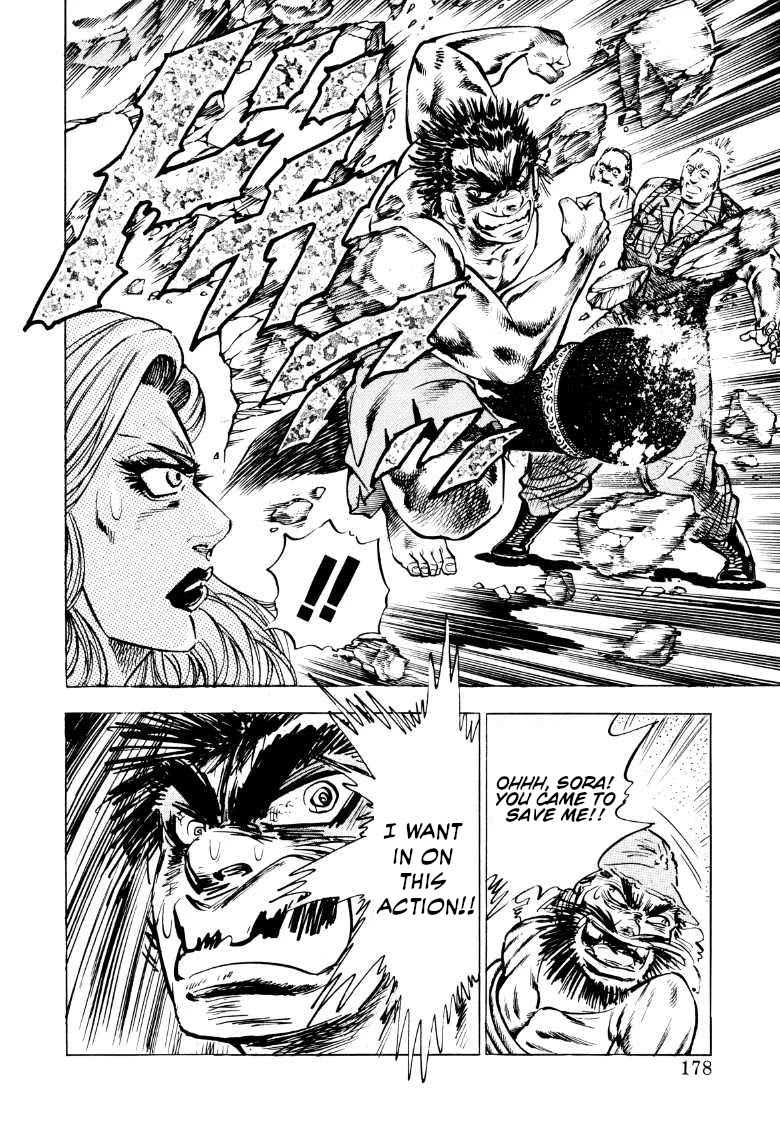 Sora yori Takaku (MIYASHITA Akira) Chapter 89 page 15 - Chapter 89: Kamikaze Spirit on the Aircraft Carrier!!