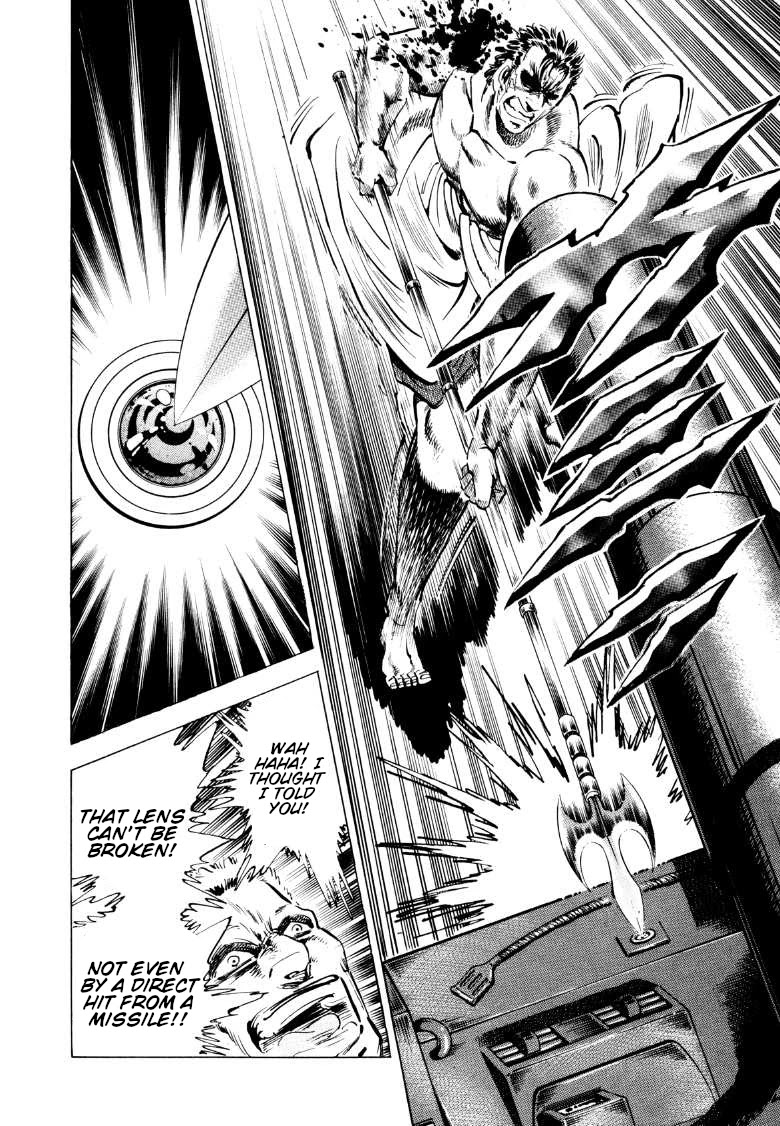 Sora yori Takaku (MIYASHITA Akira) Chapter 89 page 3 - Chapter 89: Kamikaze Spirit on the Aircraft Carrier!!