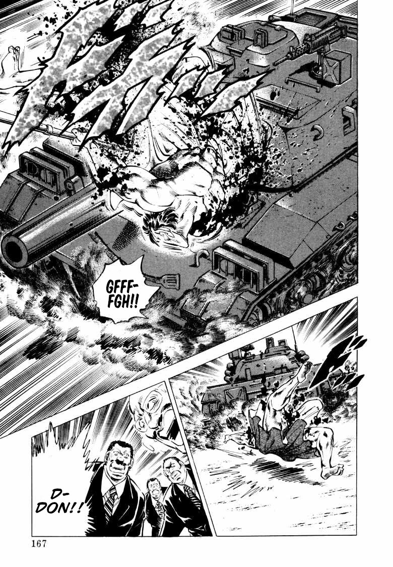 Sora yori Takaku (MIYASHITA Akira) Chapter 89 page 4 - Chapter 89: Kamikaze Spirit on the Aircraft Carrier!!