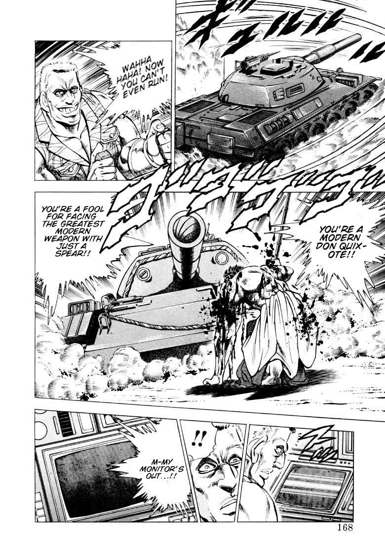 Sora yori Takaku (MIYASHITA Akira) Chapter 89 page 5 - Chapter 89: Kamikaze Spirit on the Aircraft Carrier!!
