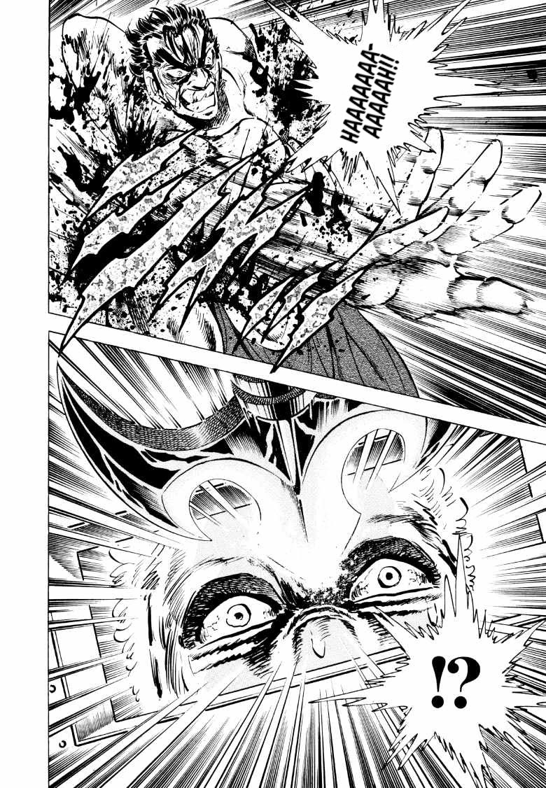 Sora yori Takaku (MIYASHITA Akira) Chapter 89 page 7 - Chapter 89: Kamikaze Spirit on the Aircraft Carrier!!