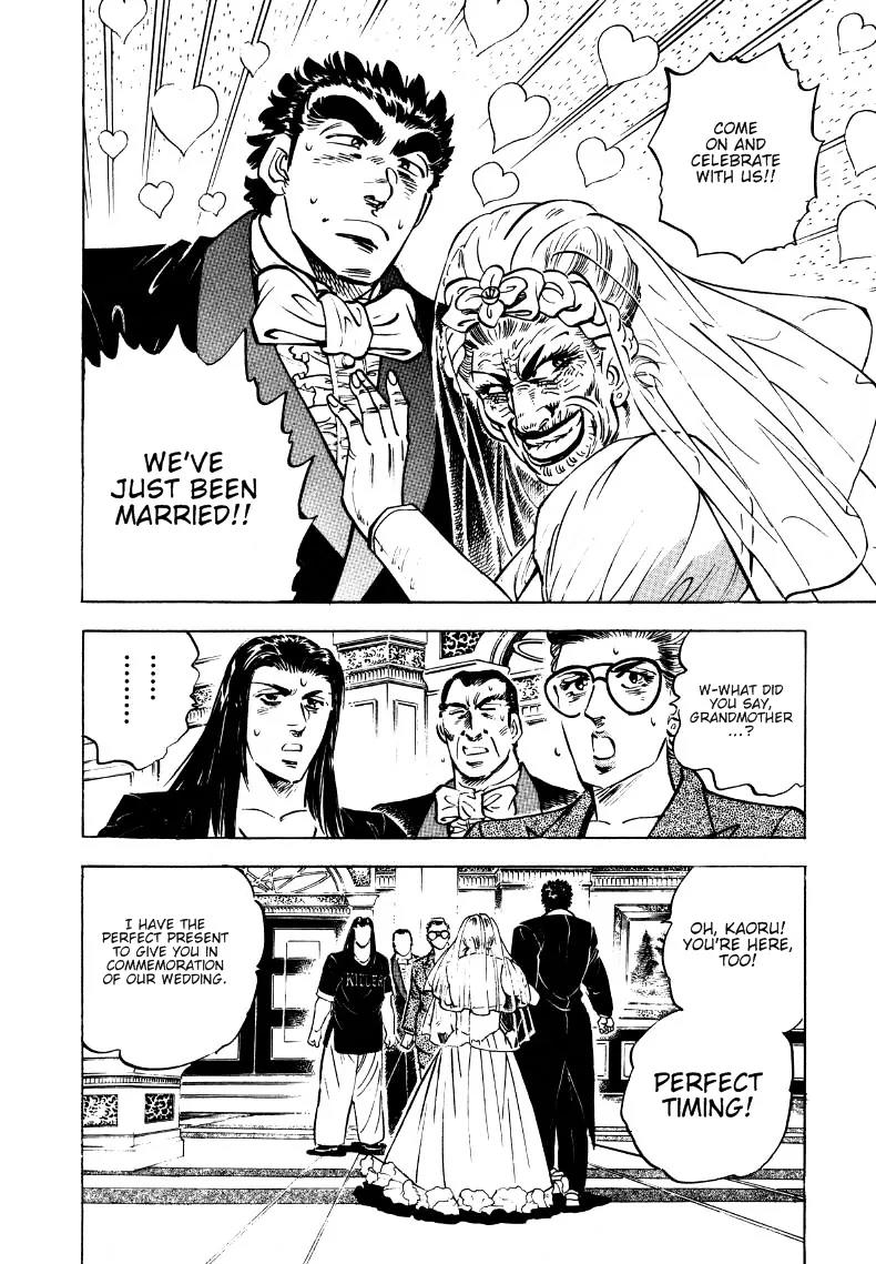 Sora yori Takaku (MIYASHITA Akira) Chapter 9 page 12 - Chapter 9: Sora Becomes a Groom!?