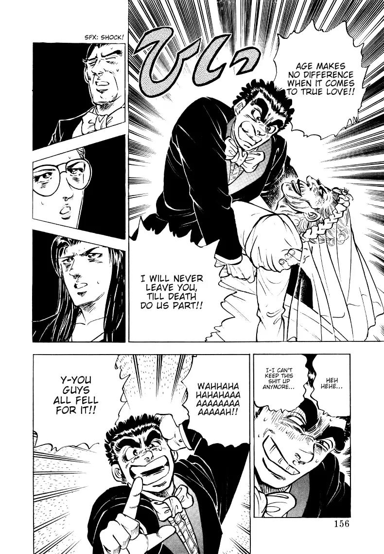 Sora yori Takaku (MIYASHITA Akira) Chapter 9 page 14 - Chapter 9: Sora Becomes a Groom!?