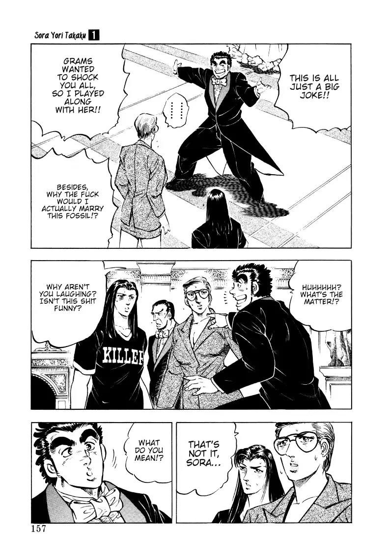 Sora yori Takaku (MIYASHITA Akira) Chapter 9 page 15 - Chapter 9: Sora Becomes a Groom!?