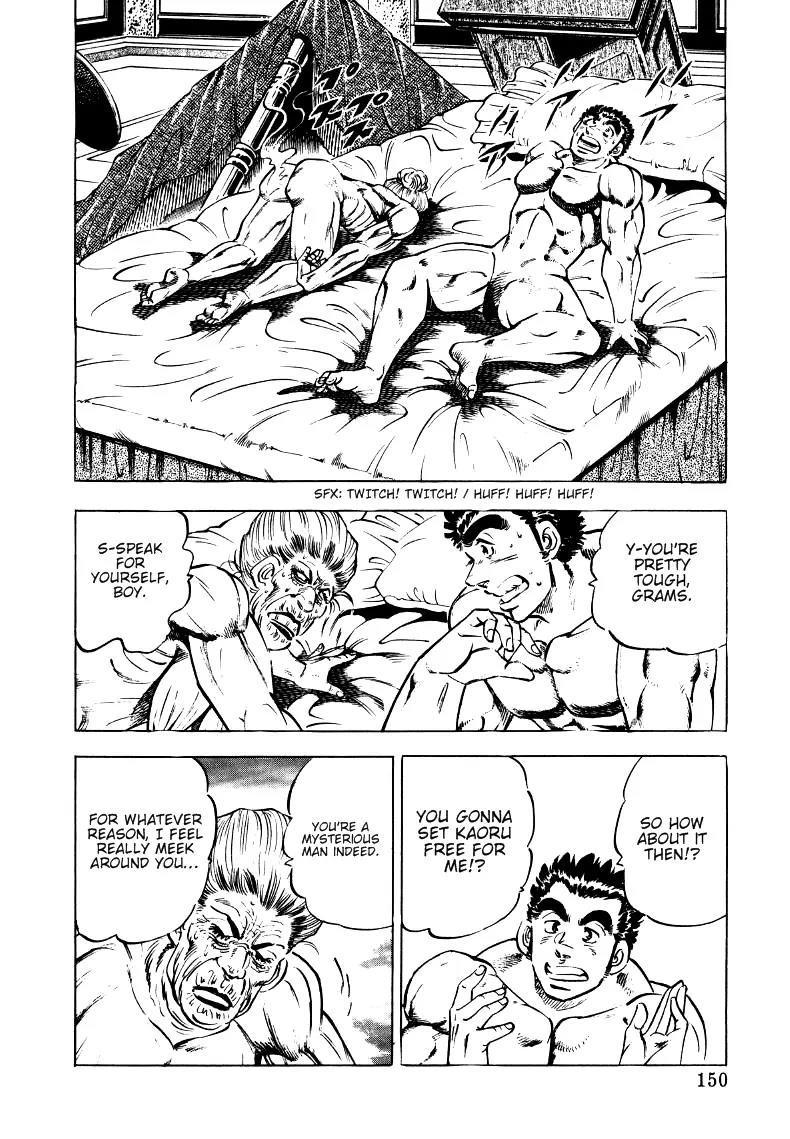 Sora yori Takaku (MIYASHITA Akira) Chapter 9 page 8 - Chapter 9: Sora Becomes a Groom!?