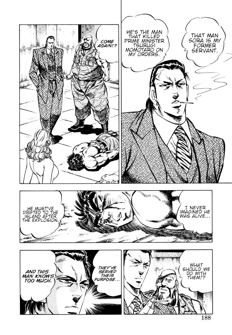 Sora yori Takaku (MIYASHITA Akira) Chapter 90 page 10 - Chapter 90: Secret of the Woman who Gave Up Womanhood!!