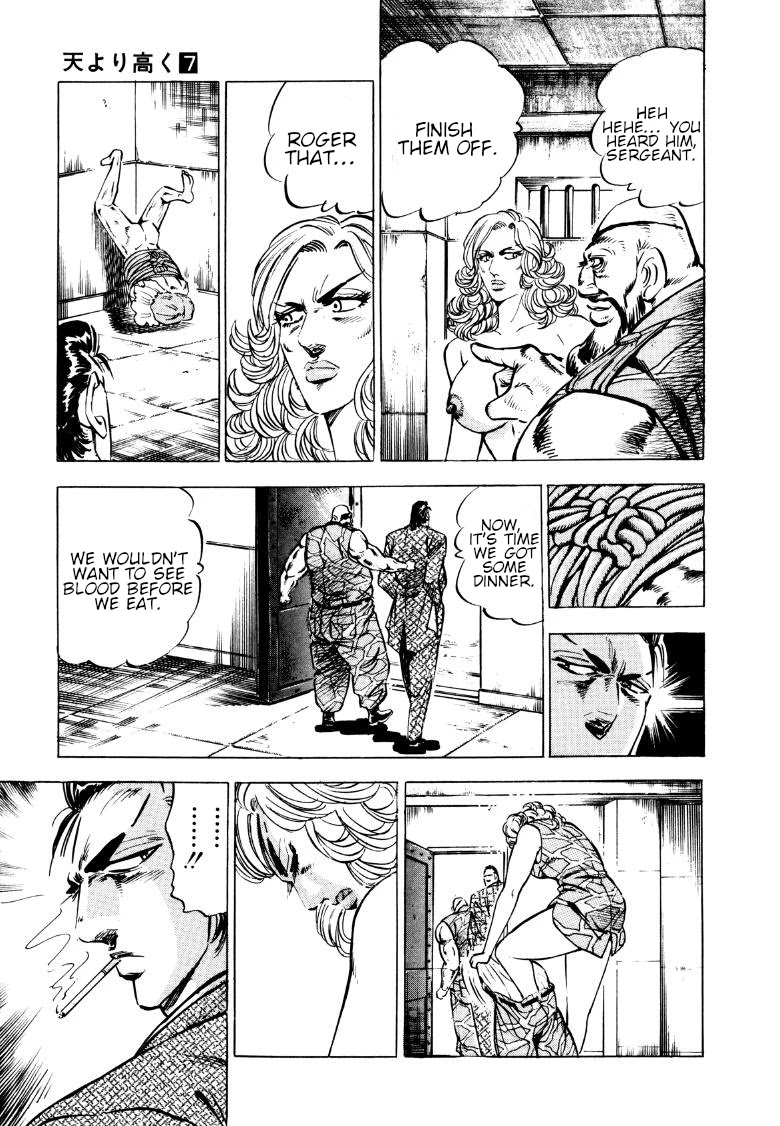 Sora yori Takaku (MIYASHITA Akira) Chapter 90 page 11 - Chapter 90: Secret of the Woman who Gave Up Womanhood!!