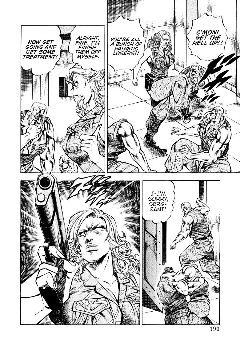 Sora yori Takaku (MIYASHITA Akira) Chapter 90 page 12 - Chapter 90: Secret of the Woman who Gave Up Womanhood!!