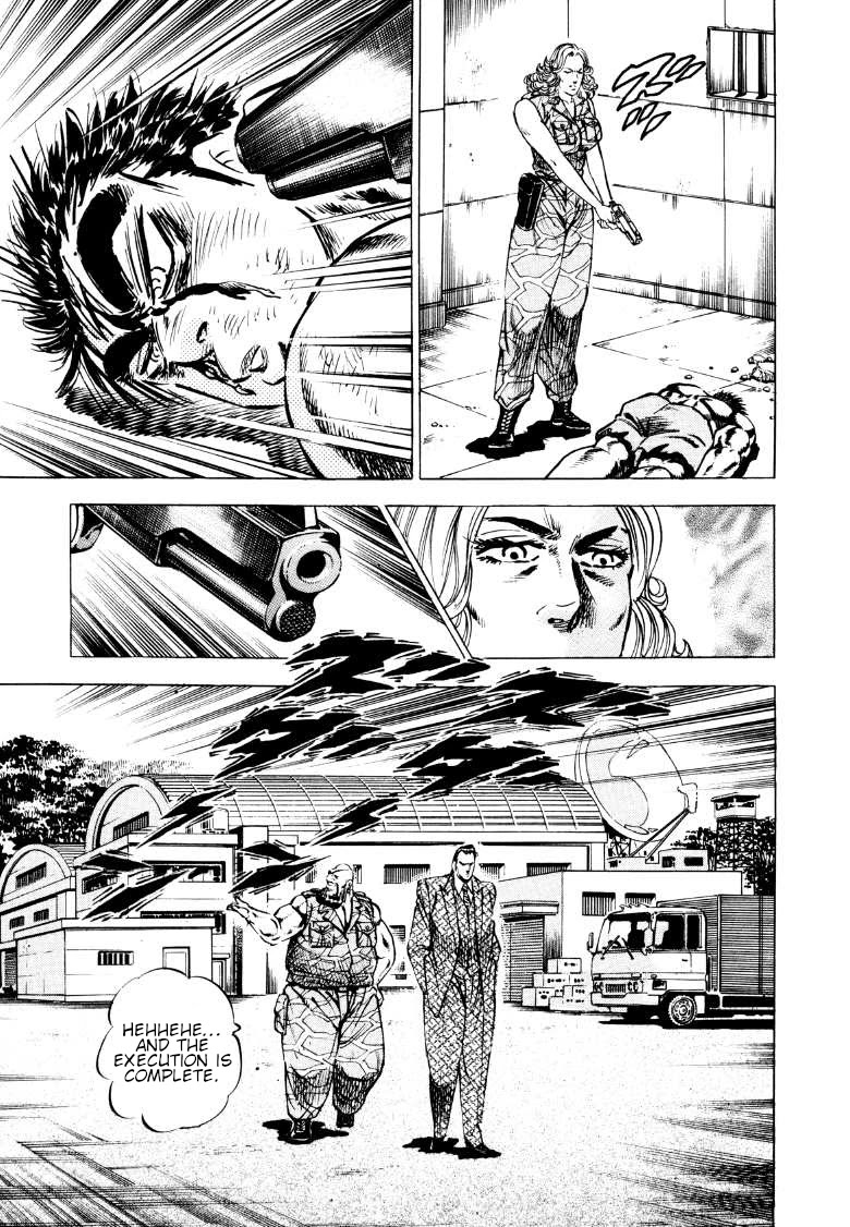 Sora yori Takaku (MIYASHITA Akira) Chapter 90 page 13 - Chapter 90: Secret of the Woman who Gave Up Womanhood!!