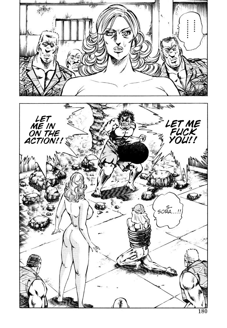 Sora yori Takaku (MIYASHITA Akira) Chapter 90 page 2 - Chapter 90: Secret of the Woman who Gave Up Womanhood!!