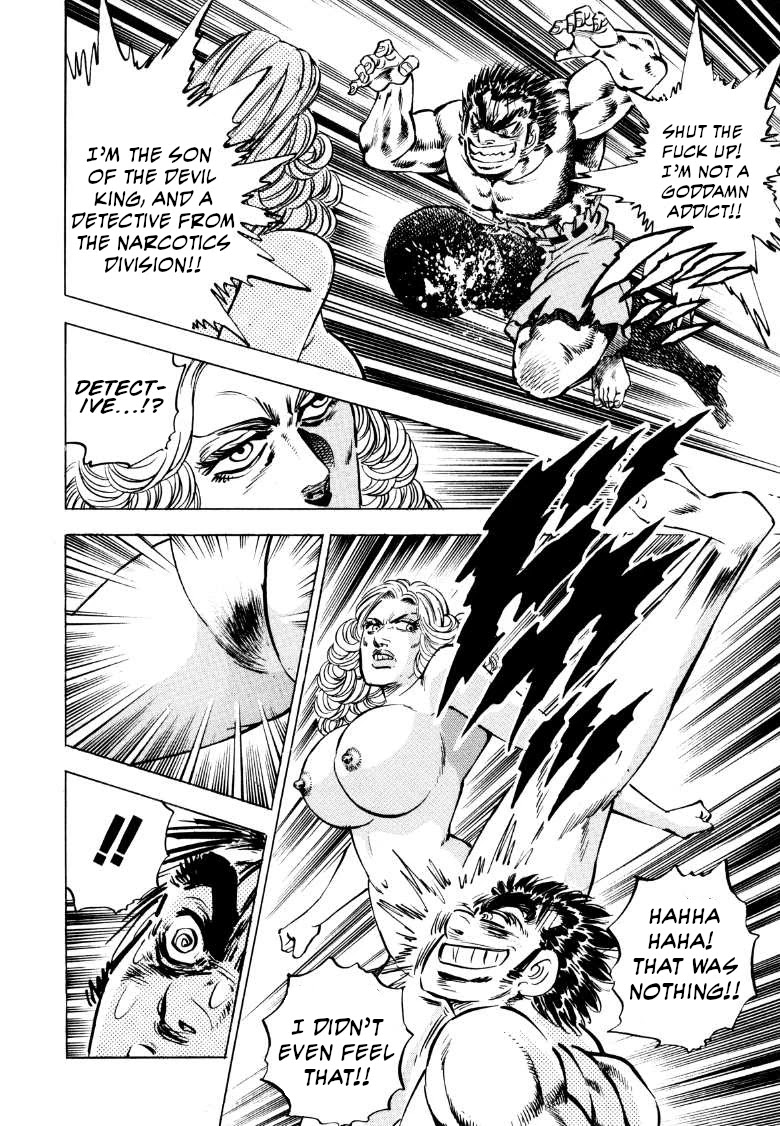 Sora yori Takaku (MIYASHITA Akira) Chapter 90 page 6 - Chapter 90: Secret of the Woman who Gave Up Womanhood!!