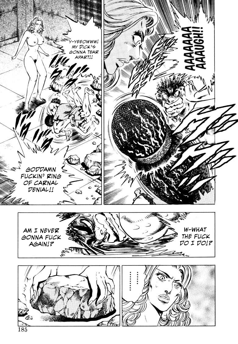 Sora yori Takaku (MIYASHITA Akira) Chapter 90 page 7 - Chapter 90: Secret of the Woman who Gave Up Womanhood!!
