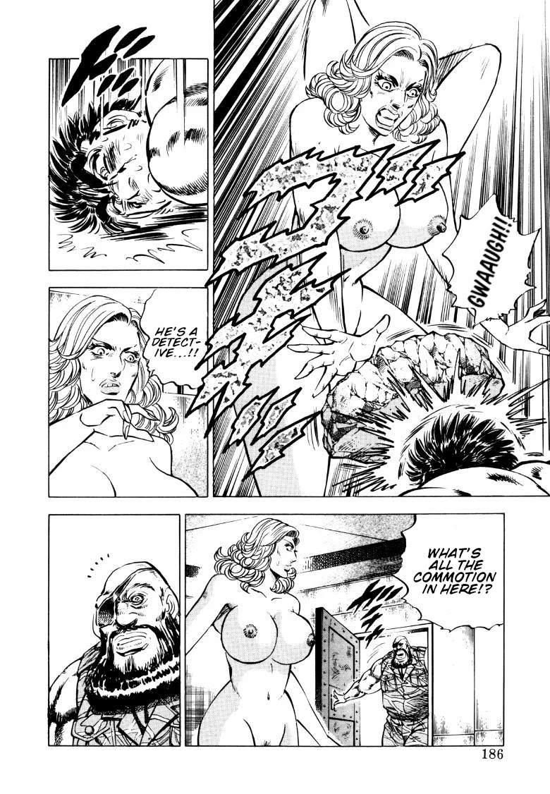 Sora yori Takaku (MIYASHITA Akira) Chapter 90 page 8 - Chapter 90: Secret of the Woman who Gave Up Womanhood!!