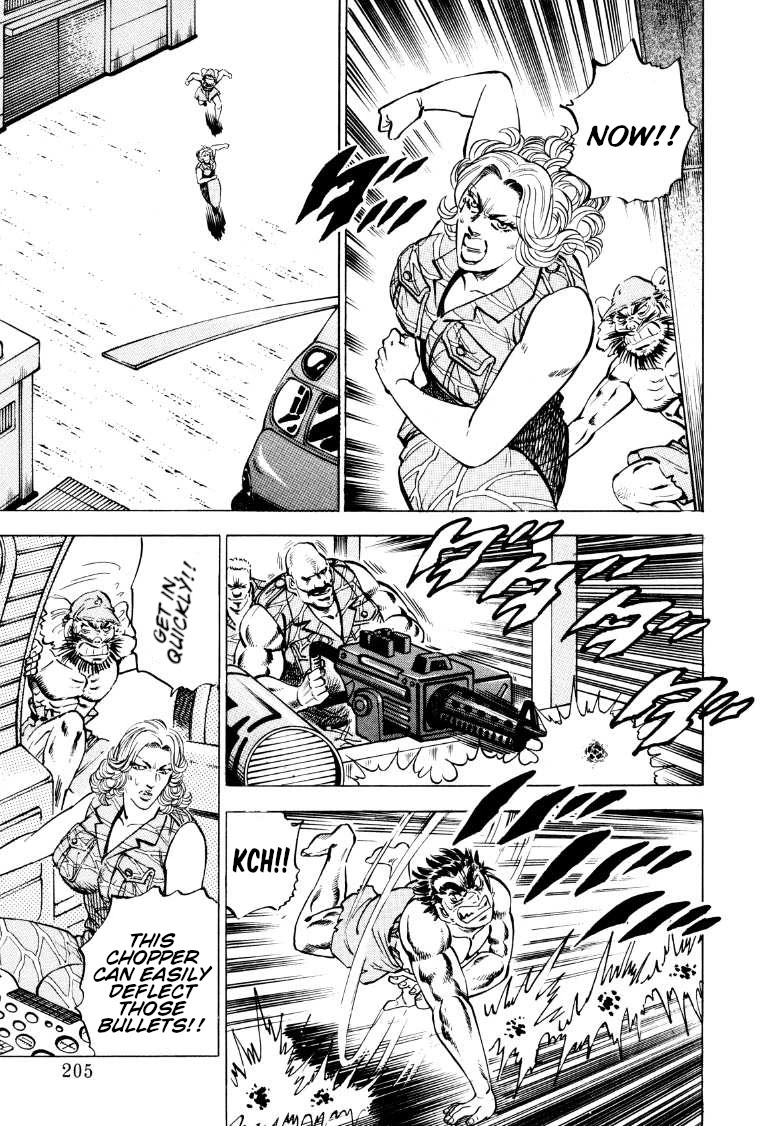 Sora yori Takaku (MIYASHITA Akira) Chapter 91 page 11 - Chapter 91: The Dangerous Island Escape Operation!!