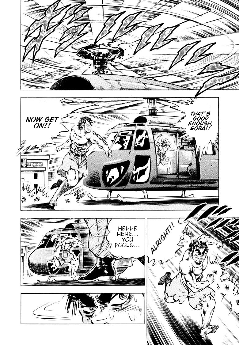 Sora yori Takaku (MIYASHITA Akira) Chapter 91 page 12 - Chapter 91: The Dangerous Island Escape Operation!!