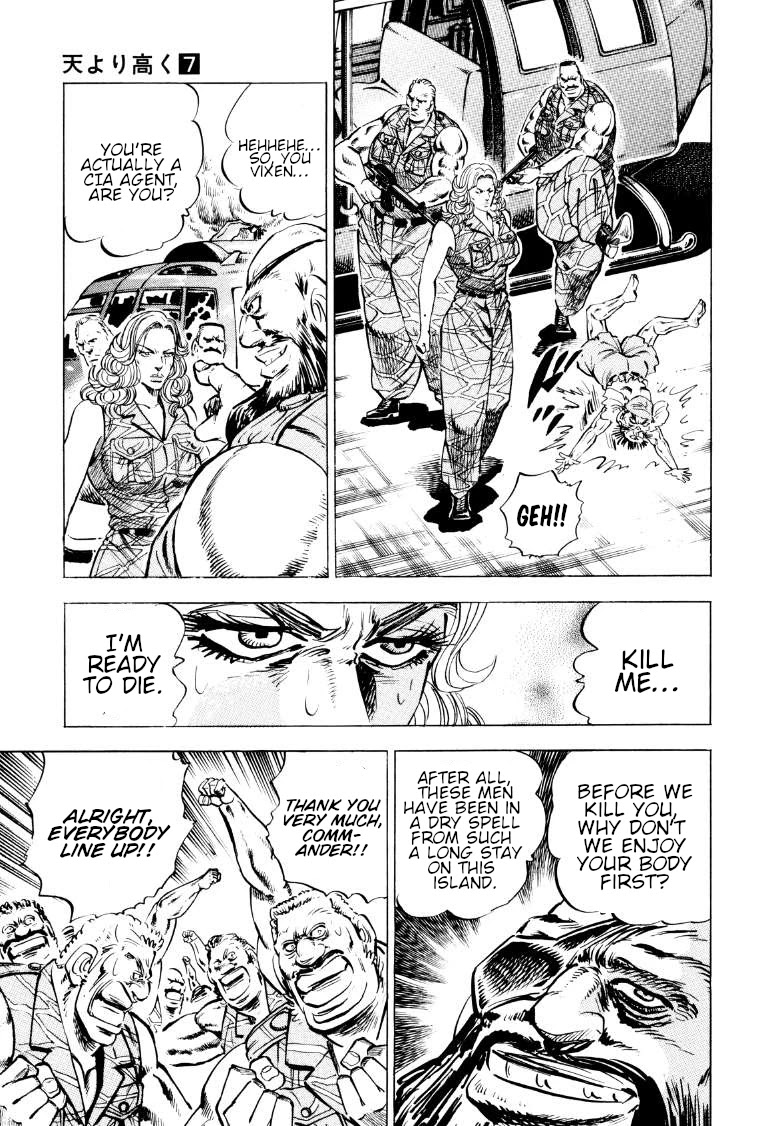 Sora yori Takaku (MIYASHITA Akira) Chapter 91 page 15 - Chapter 91: The Dangerous Island Escape Operation!!