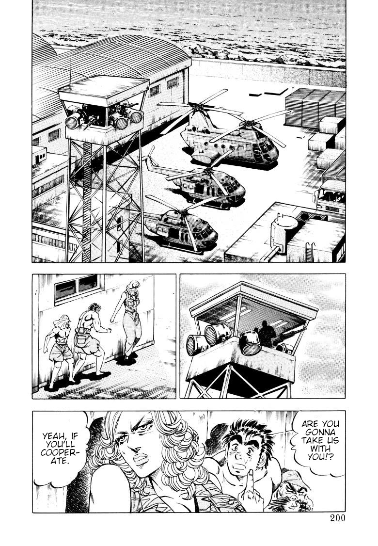 Sora yori Takaku (MIYASHITA Akira) Chapter 91 page 6 - Chapter 91: The Dangerous Island Escape Operation!!