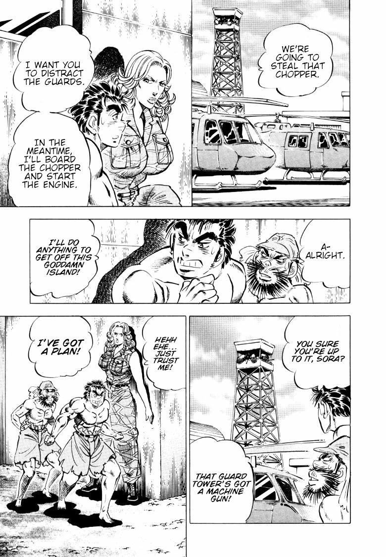 Sora yori Takaku (MIYASHITA Akira) Chapter 91 page 7 - Chapter 91: The Dangerous Island Escape Operation!!