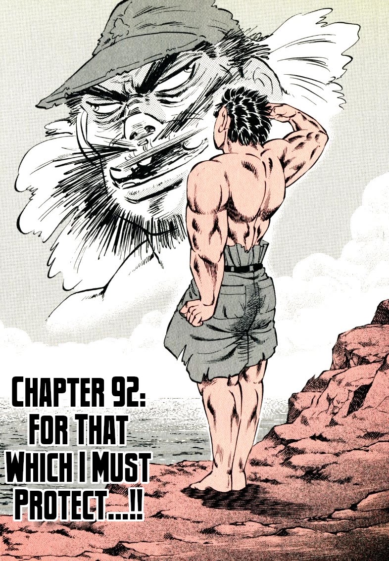 Sora yori Takaku (MIYASHITA Akira) Chapter 92 page 3 - Chapter 92: For That Which I Must Protect...!!