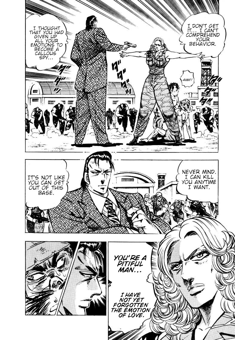 Sora yori Takaku (MIYASHITA Akira) Chapter 93 page 6 - Chapter 93: The Day Otokojuku's Name Vanishes!?
