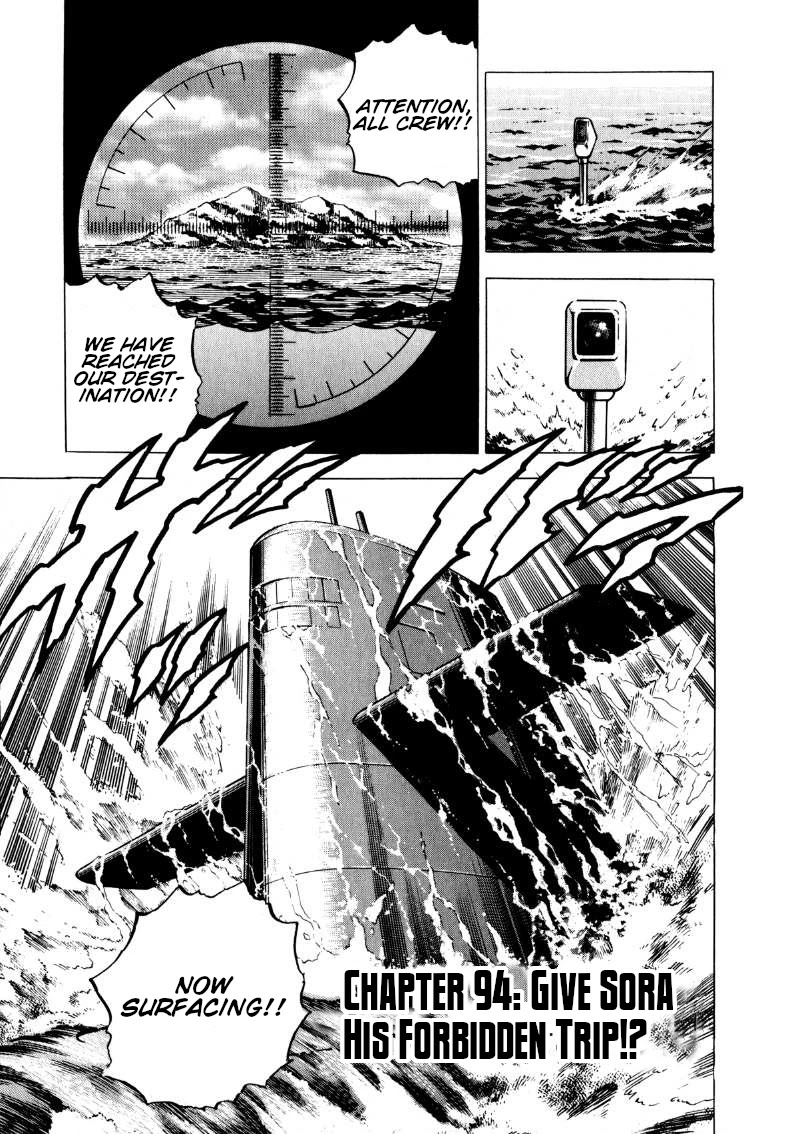 Sora yori Takaku (MIYASHITA Akira) Chapter 94 page 1 - Chapter 94: Give Sora His Forbidden Trip!?