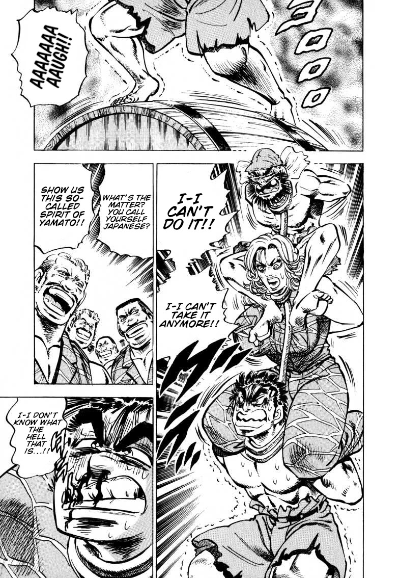 Sora yori Takaku (MIYASHITA Akira) Chapter 94 page 10 - Chapter 94: Give Sora His Forbidden Trip!?