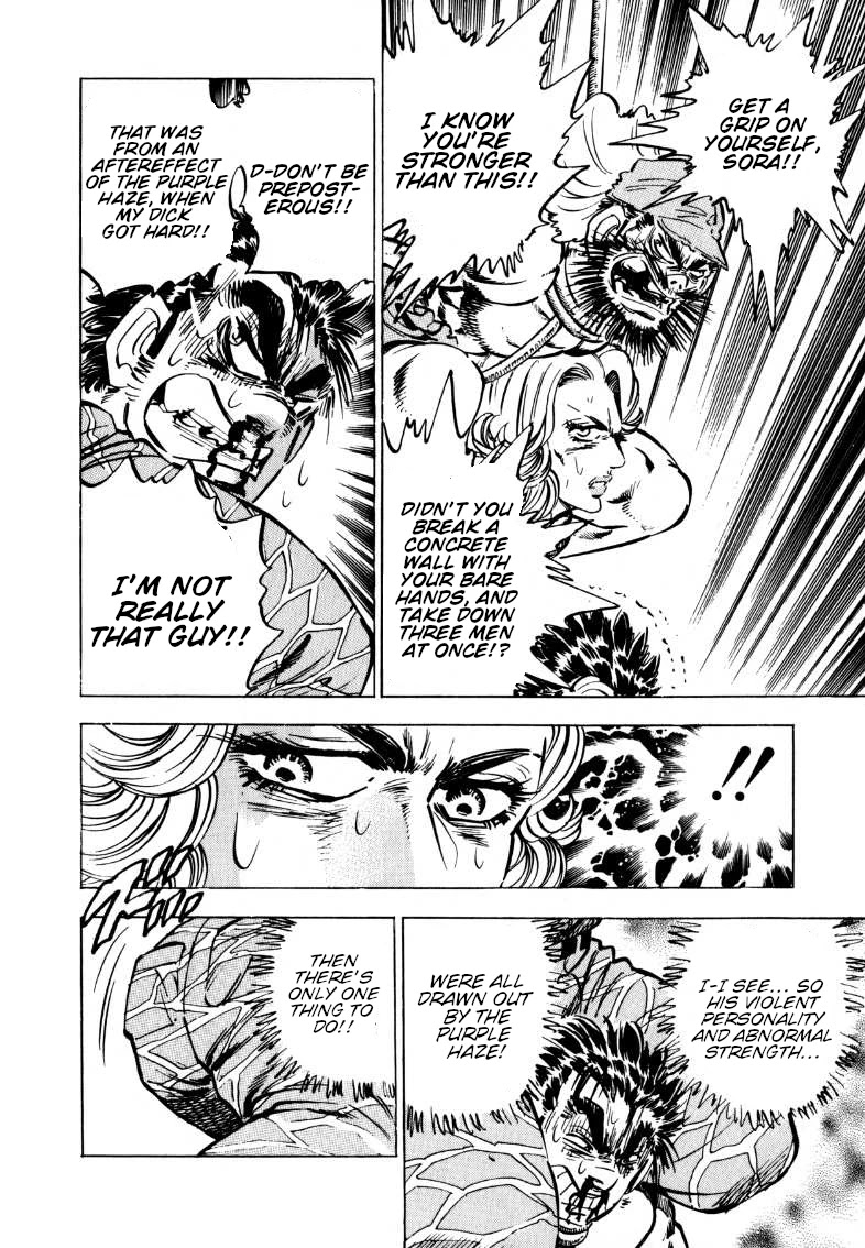 Sora yori Takaku (MIYASHITA Akira) Chapter 94 page 11 - Chapter 94: Give Sora His Forbidden Trip!?