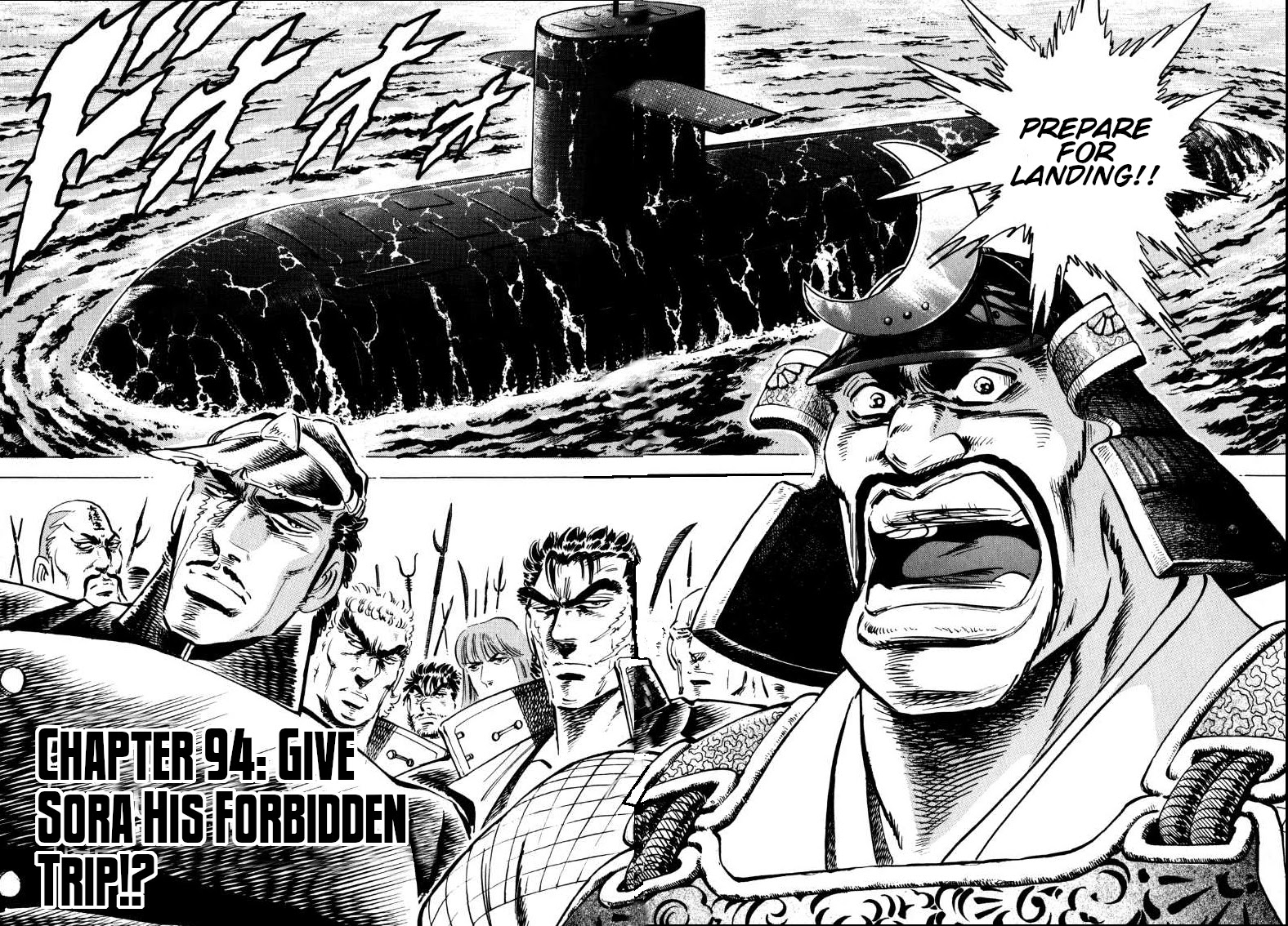 Sora yori Takaku (MIYASHITA Akira) Chapter 94 page 2 - Chapter 94: Give Sora His Forbidden Trip!?