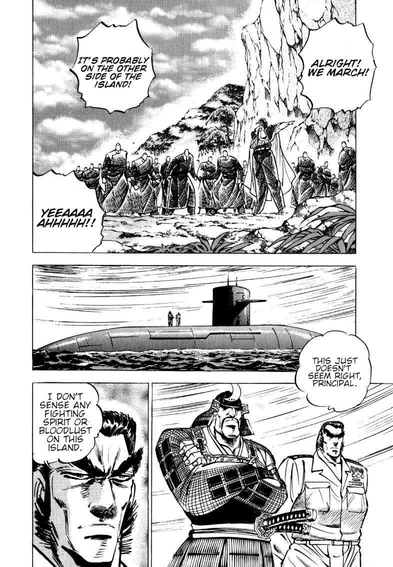 Sora yori Takaku (MIYASHITA Akira) Chapter 94 page 7 - Chapter 94: Give Sora His Forbidden Trip!?