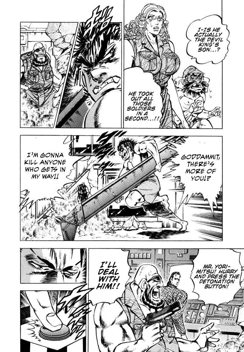 Sora yori Takaku (MIYASHITA Akira) Chapter 95 page 10 - Chapter 95: Otokojuku Falls on a Desert Island!?