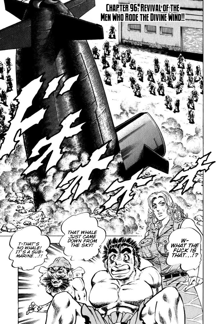 Sora yori Takaku (MIYASHITA Akira) Chapter 96 page 1 - Chapter 96: Revival of the Men who Rode the Divine Wind!