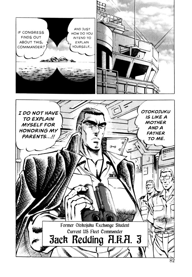 Sora yori Takaku (MIYASHITA Akira) Chapter 96 page 12 - Chapter 96: Revival of the Men who Rode the Divine Wind!