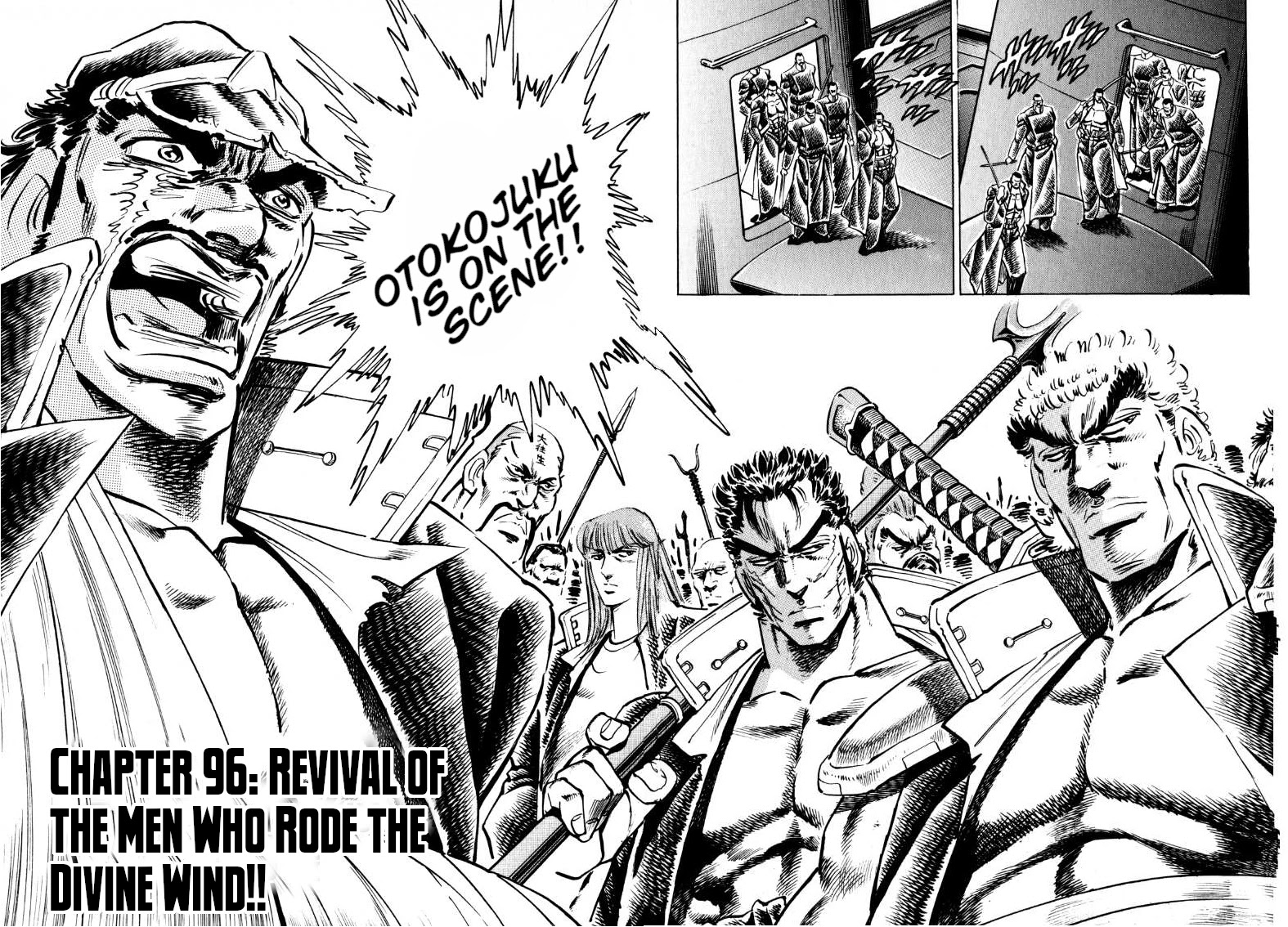 Sora yori Takaku (MIYASHITA Akira) Chapter 96 page 4 - Chapter 96: Revival of the Men who Rode the Divine Wind!