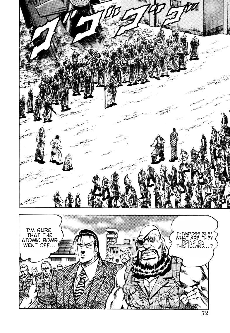 Sora yori Takaku (MIYASHITA Akira) Chapter 96 page 5 - Chapter 96: Revival of the Men who Rode the Divine Wind!