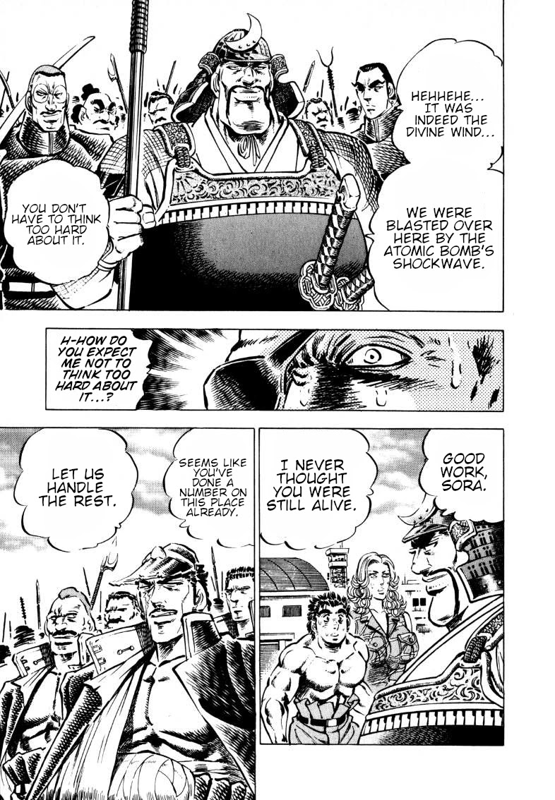 Sora yori Takaku (MIYASHITA Akira) Chapter 96 page 6 - Chapter 96: Revival of the Men who Rode the Divine Wind!