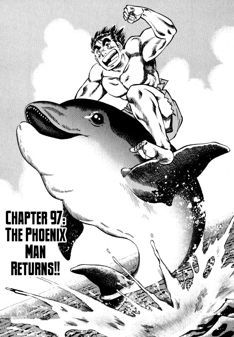 Sora yori Takaku (MIYASHITA Akira) Chapter 97 page 1 - Chapter 97: The Phoenix Man Returns!!