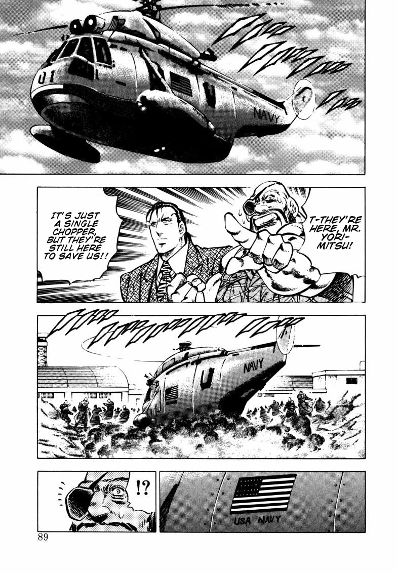 Sora yori Takaku (MIYASHITA Akira) Chapter 97 page 6 - Chapter 97: The Phoenix Man Returns!!