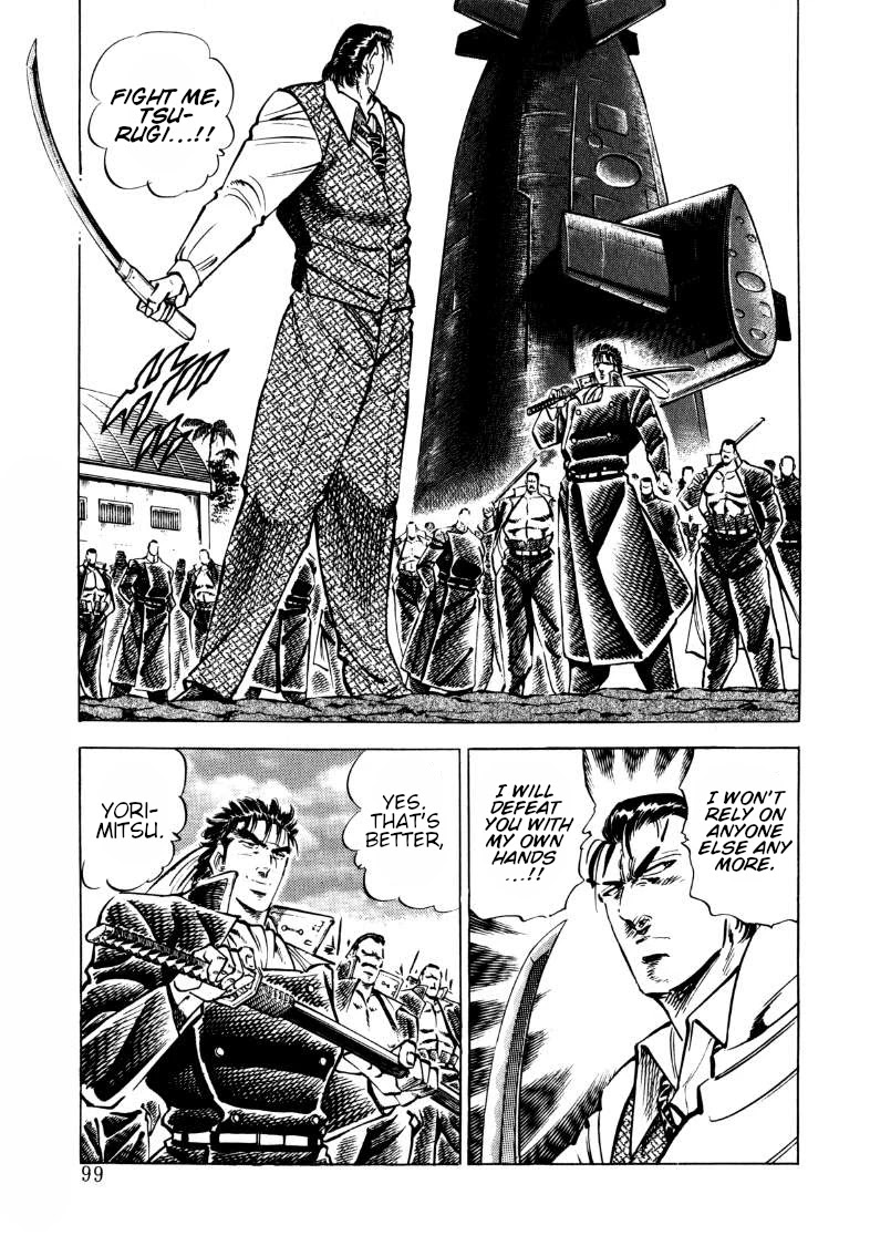 Sora yori Takaku (MIYASHITA Akira) Chapter 98 page 1 - Chapter 98: The Old Soldier Leaves with Sora!?