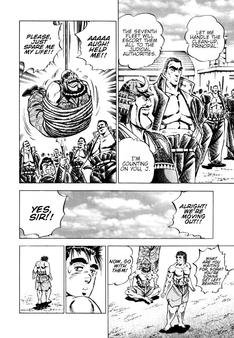 Sora yori Takaku (MIYASHITA Akira) Chapter 98 page 13 - Chapter 98: The Old Soldier Leaves with Sora!?