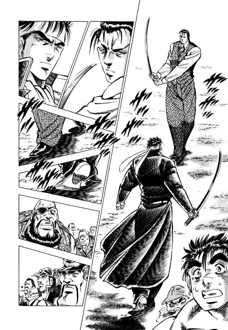 Sora yori Takaku (MIYASHITA Akira) Chapter 98 page 3 - Chapter 98: The Old Soldier Leaves with Sora!?